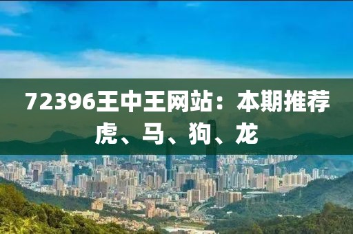 朦朧的那盞燈 第37頁(yè)