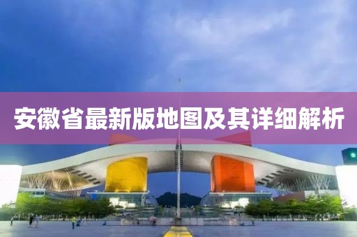 純白襯衫 第16頁