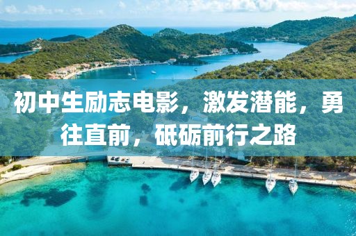 新聞動(dòng)態(tài) 第1074頁(yè)