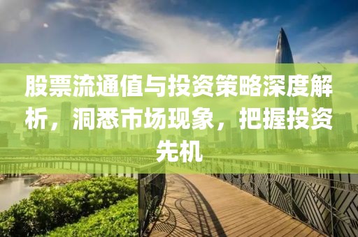 2025年7月 第469頁