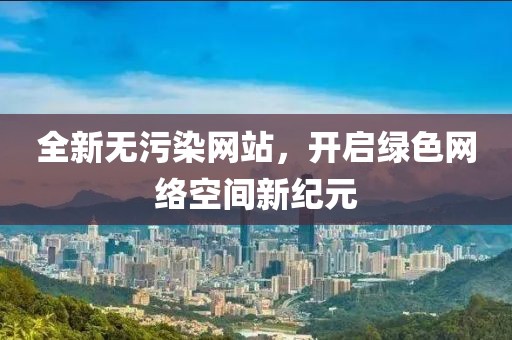 2025年7月 第451頁