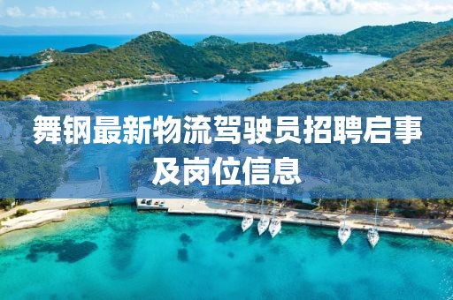雨天靜候彩虹 第14頁