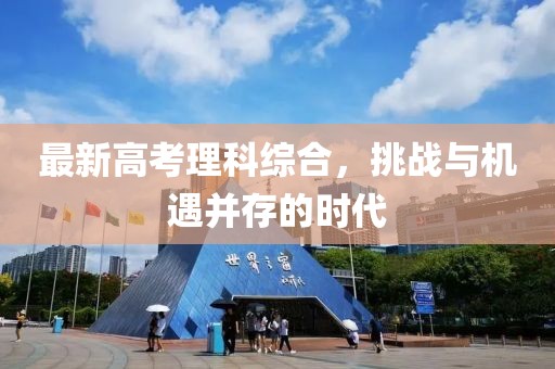 沒有的事 第13頁