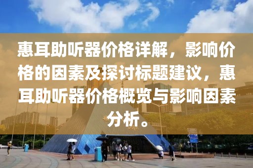 傲雪寒梅 第14頁