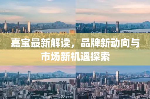 我把蕭再嘆 第12頁