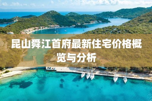 云煙 第13頁(yè)