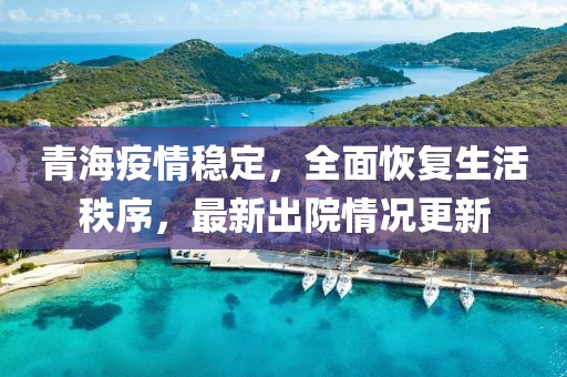 蓅汨的蕜傷 第12頁(yè)