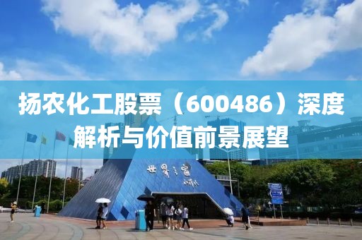 十夢九他 第12頁