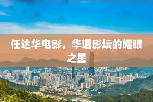 樂(lè)與故人同 第13頁(yè)