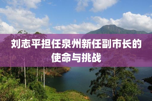 該清醒了 第13頁