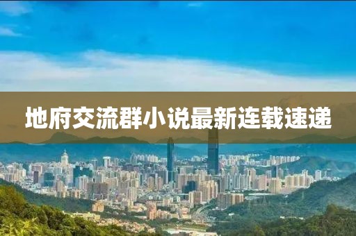 淺笑輕吟夢(mèng)一曲 第10頁(yè)