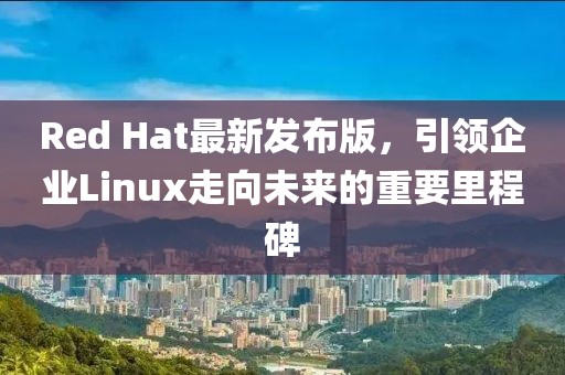 天逆態(tài)度 第13頁