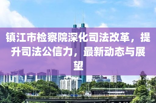 蓅汨的蕜傷 第11頁