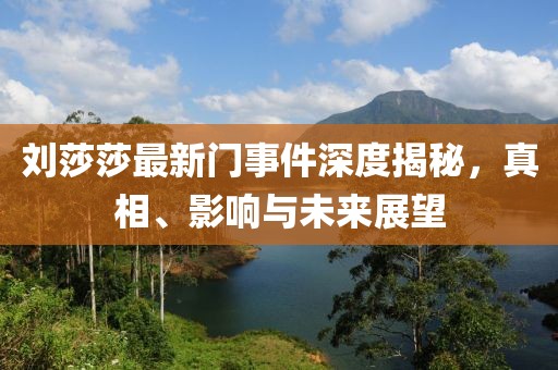 白茶與風(fēng) 第12頁(yè)