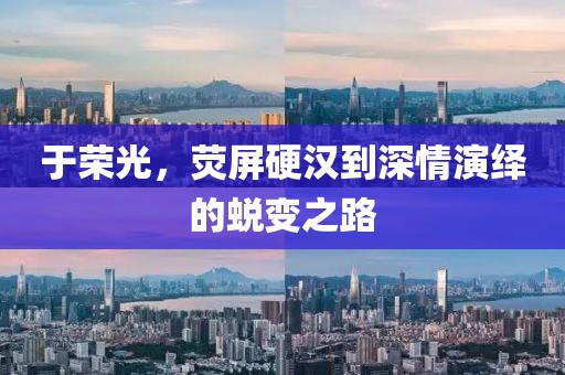 2025年7月 第172頁