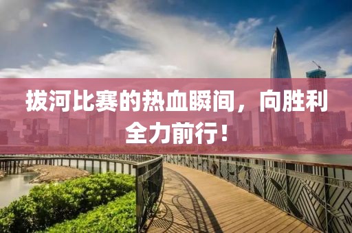 轉(zhuǎn)角記憶 第12頁(yè)