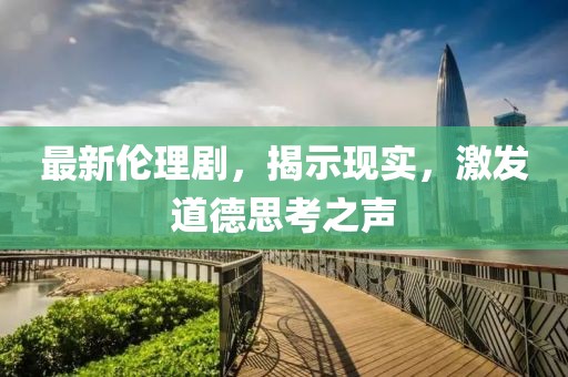 聯(lián)系我們 第1142頁