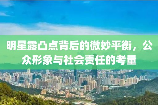 聽風(fēng)細(xì)雨 第10頁