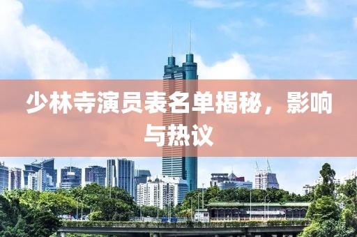 2025年7月 第15頁