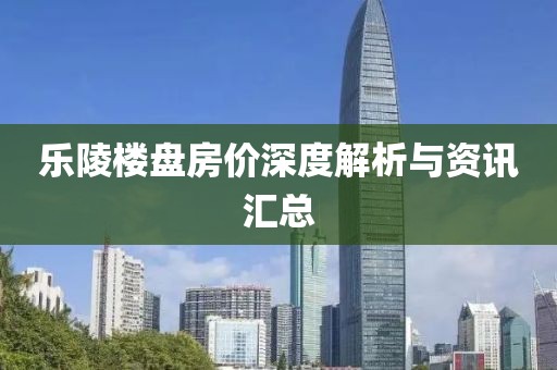 2025年7月 第3頁