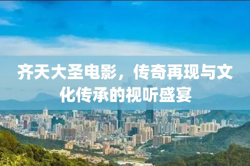 淡紫色夢境 第9頁