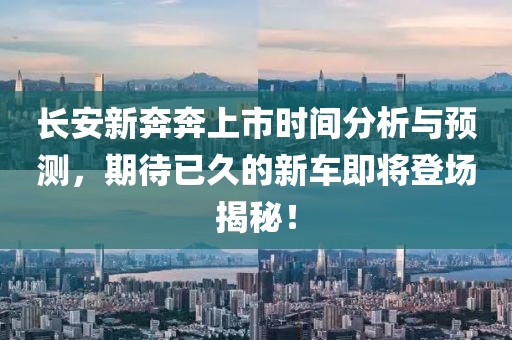 失去并非不是 第10頁