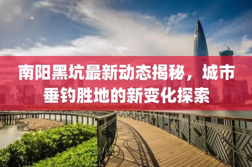 肆戰(zhàn)作王 第38頁