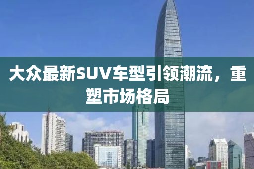 星星打烊 第10頁