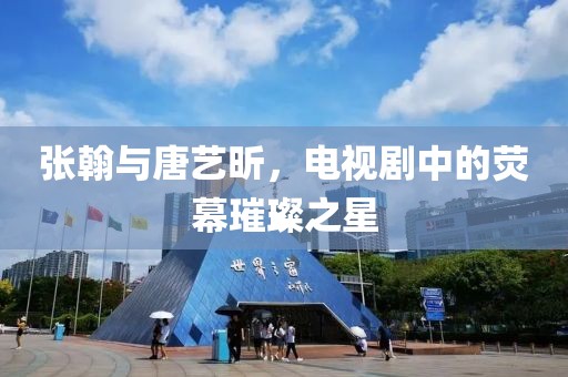 淡紫色夢境 第38頁