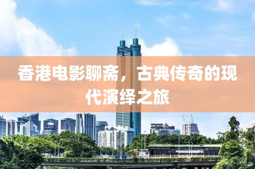 陽光不暖人心 第10頁