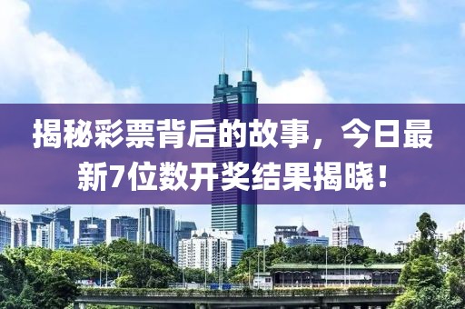 2025年8月 第419頁(yè)