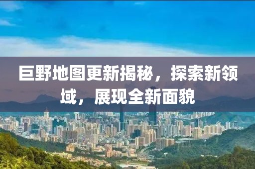 2025年8月 第417頁