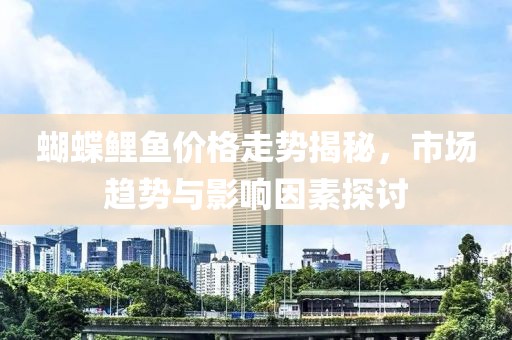 墨茜魅 第8頁