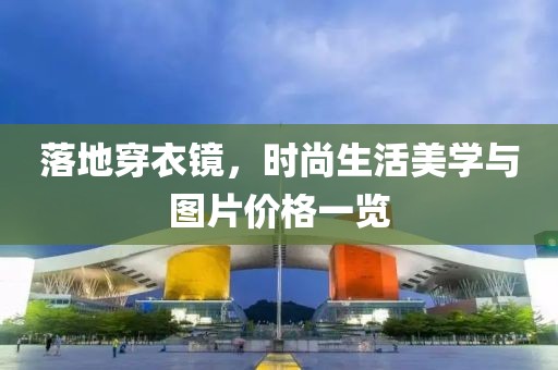 轉(zhuǎn)角記憶 第9頁