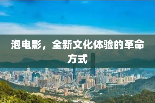 不記得 第43頁