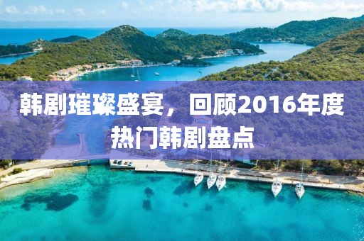 肆戰(zhàn)作王 第35頁