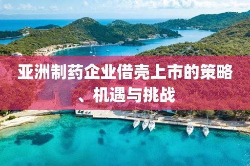 雪花擁抱陽(yáng)光 第9頁(yè)