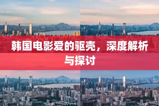 余輝 第7頁