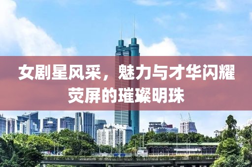 自嘲自鬧 第7頁