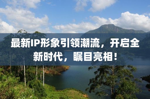 浮世清歡 第7頁