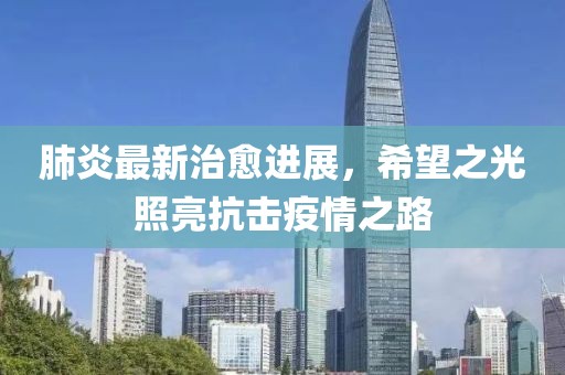 曾經(jīng)的曾經(jīng) 第6頁