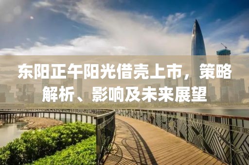 天逆態(tài)度 第7頁