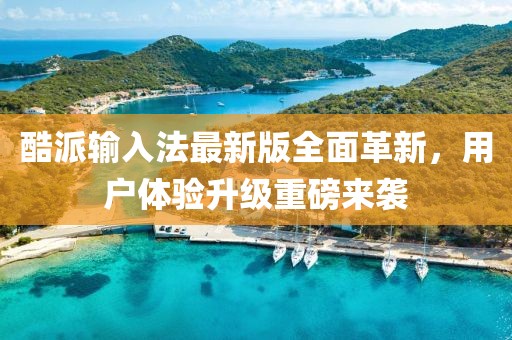魔女卟哭 第6頁(yè)
