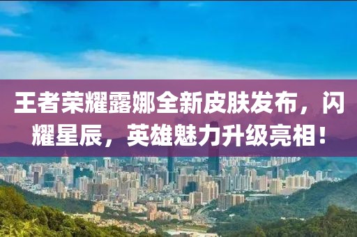 一些怎樣 第6頁