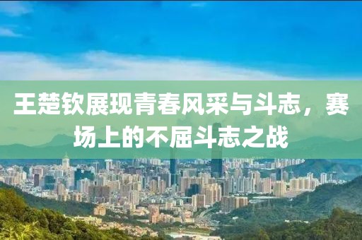 淡紫色夢(mèng)境 第7頁(yè)