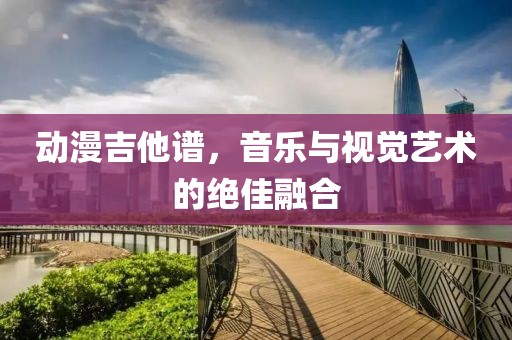 凝晨 第6頁(yè)