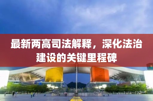 自嘲自鬧 第6頁