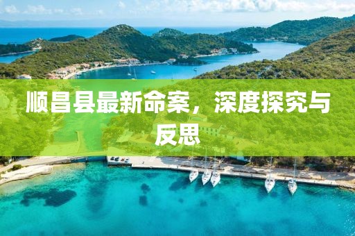 冷世界 第6頁(yè)