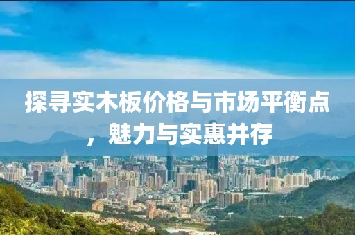 白茶與風(fēng) 第6頁(yè)