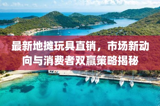 純白襯衫 第6頁(yè)
